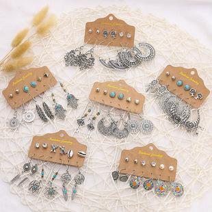 Fashion Creative 6 Piece Set Stud Earrings Women's Jewelry