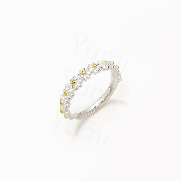 Small Daisy Ring