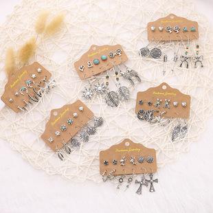 Fashion Creative 6 Piece Set Stud Earrings Women's Jewelry