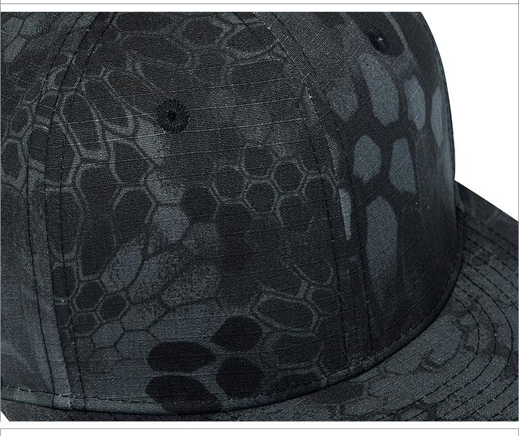 New Camouflage Fashion Baseball Cap Sun Hat